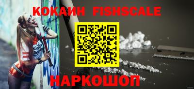 ALPHA-PVP Апрелевка