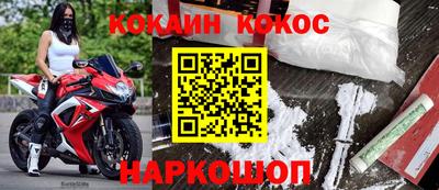 трава Аргун