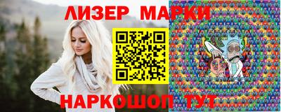 ALPHA-PVP Апрелевка