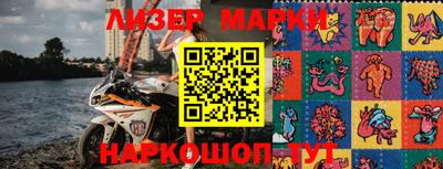 трава Аргун