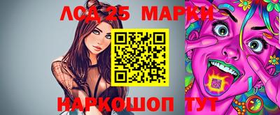 ALPHA-PVP Апрелевка