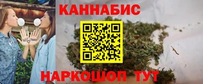 ALPHA-PVP Апрелевка