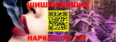 трава Аргун