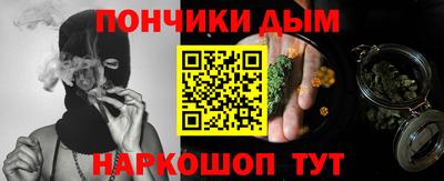 ALPHA-PVP Апрелевка