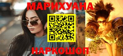 ALPHA-PVP Апрелевка