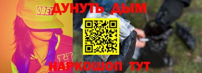 ALPHA-PVP Апрелевка