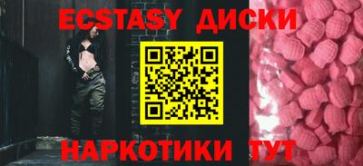 ALPHA-PVP Апрелевка
