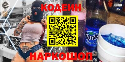 ГАЛЛЮЦИНОГЕННЫЕ ГРИБЫ Заволжье
