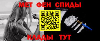ALPHA-PVP Апрелевка