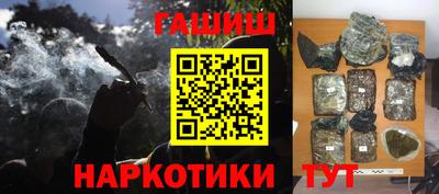 ALPHA-PVP Апрелевка