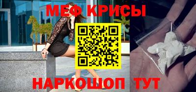 ALPHA-PVP Апрелевка