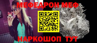 трава Аргун